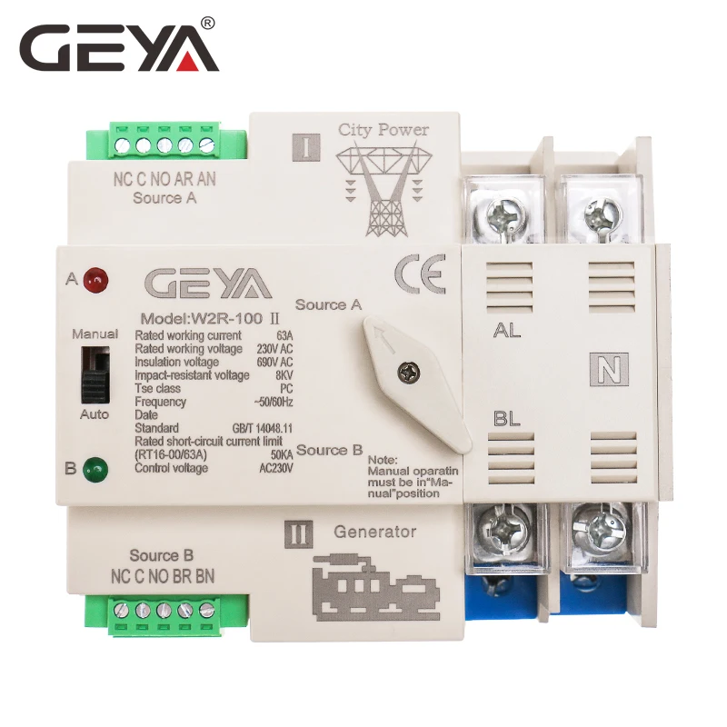 GEYA Din Rail 100A 2Pole ATS қуатты автоматты тасымалдау қосқышы 63A 100A 50/60Гц ДК дәрежесі 220В 110В Қалалық қуат генераторға Сурет 1