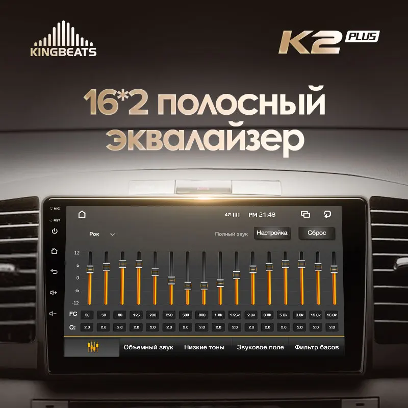 KingBeats Android сегіз ядролы бас блогы HU 4G сызықша көліктегі радио мультимедиялық бейне ойнатқышы Toyota Allionpremio T240 2001 - 2007 жылдарға арналған GPS навигациясы жоқ DVD 2 din Қос Din Android автокөлік стерео 2din Сурет 2