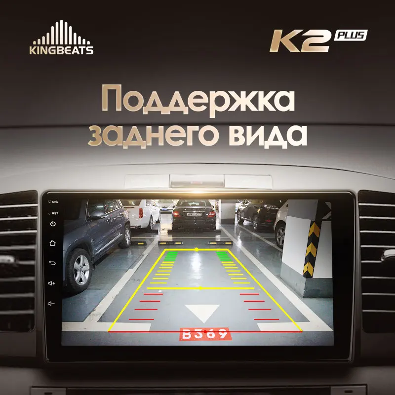 KingBeats Android сегіз ядролы бас блогы HU 4G сызықша көліктегі радио мультимедиялық бейне ойнатқышы Toyota Allionpremio T240 2001 - 2007 жылдарға арналған GPS навигациясы жоқ DVD 2 din Қос Din Android автокөлік стерео 2din Сурет 4