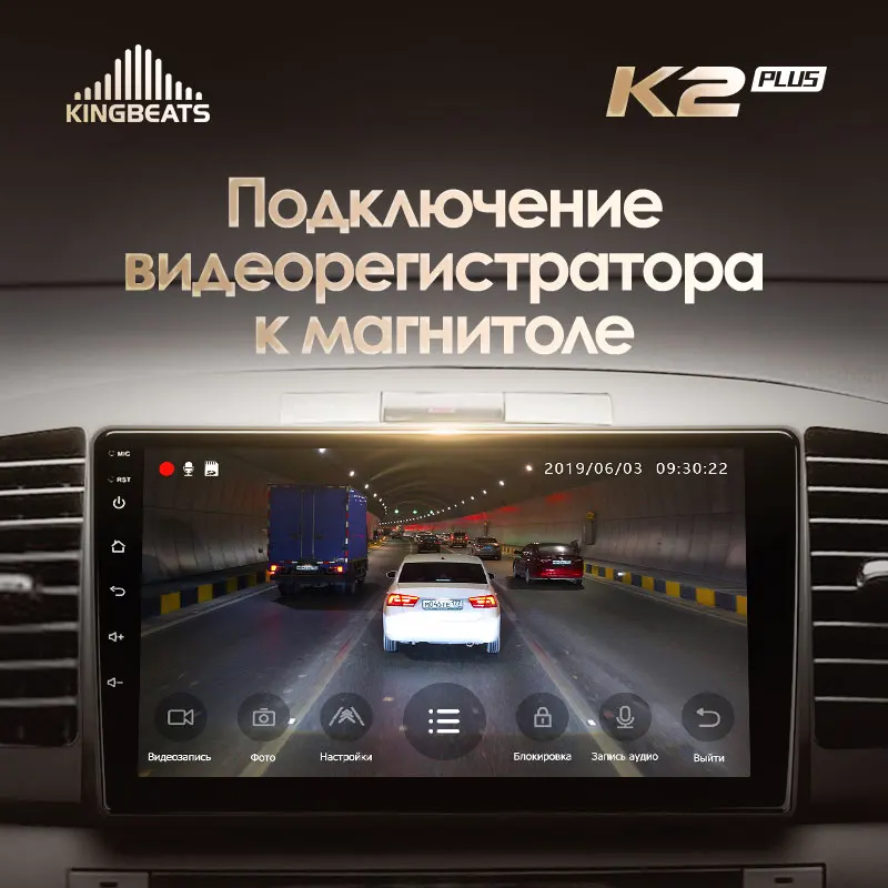 KingBeats Android сегіз ядролы бас блогы HU 4G сызықша көліктегі радио мультимедиялық бейне ойнатқышы Toyota Allionpremio T240 2001 - 2007 жылдарға арналған GPS навигациясы жоқ DVD 2 din Қос Din Android автокөлік стерео 2din Сурет 5