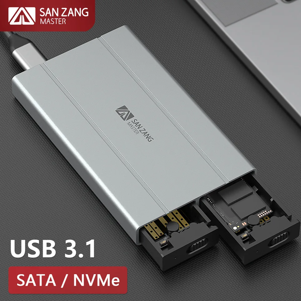 SANZANG қос протоколдары M2 SATA nVME SSD корпусы USB A 3.0 түрі C Сыртқы HD қатты диск дискінің корпусы M.2 Үй сақтау қорабы USB3 Сурет 0