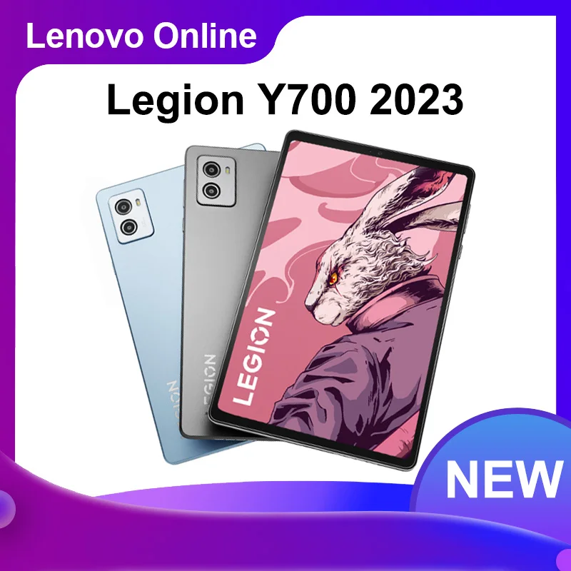 Түпнұсқа Lenovo LEGION Y700 2023 Otc ядролы Snapdragon8+ ZUI15 WIFI 144 Гц жаңарту жиілігі қос типті-C интерфейсі ойын планшеті Сурет 0